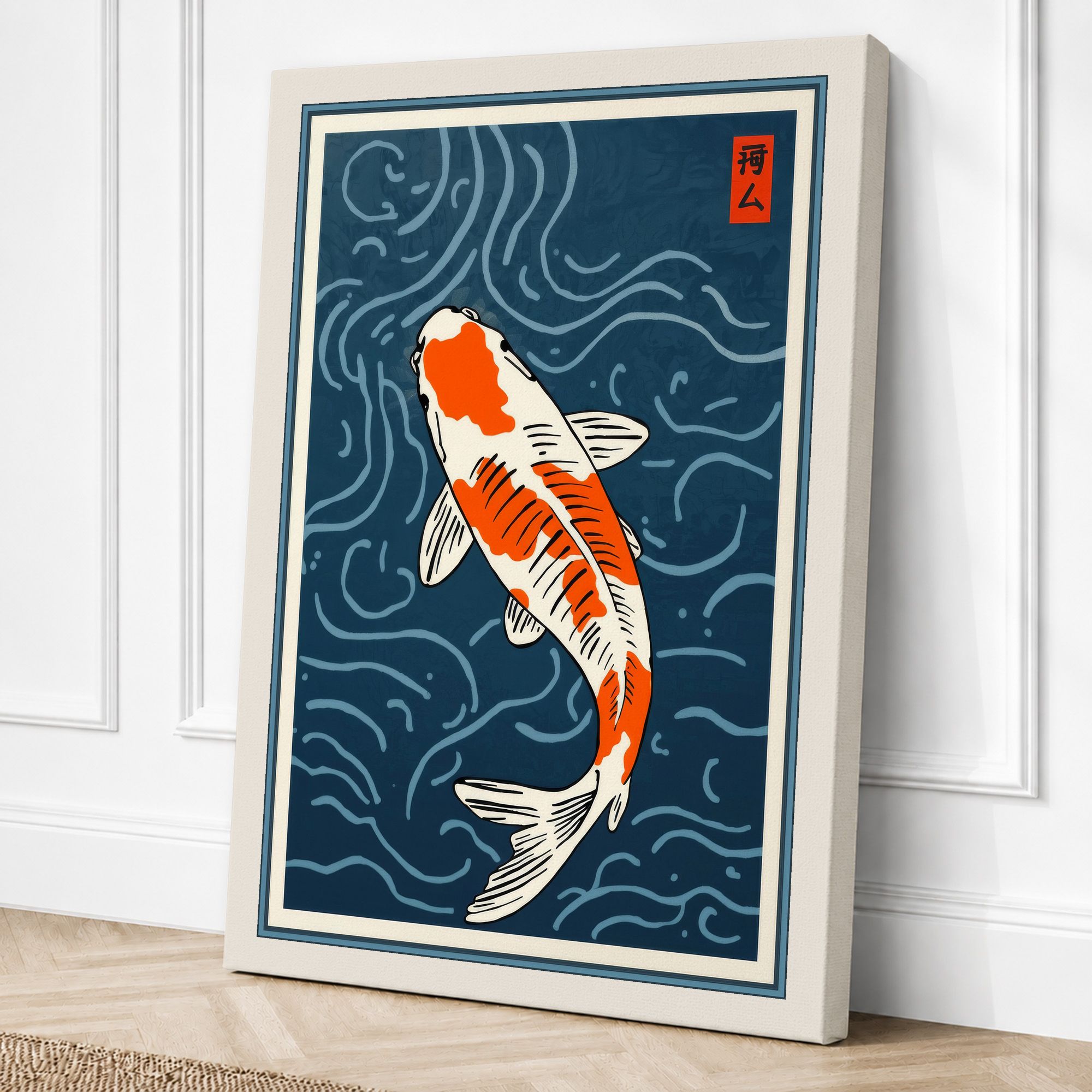 Cream border canvas