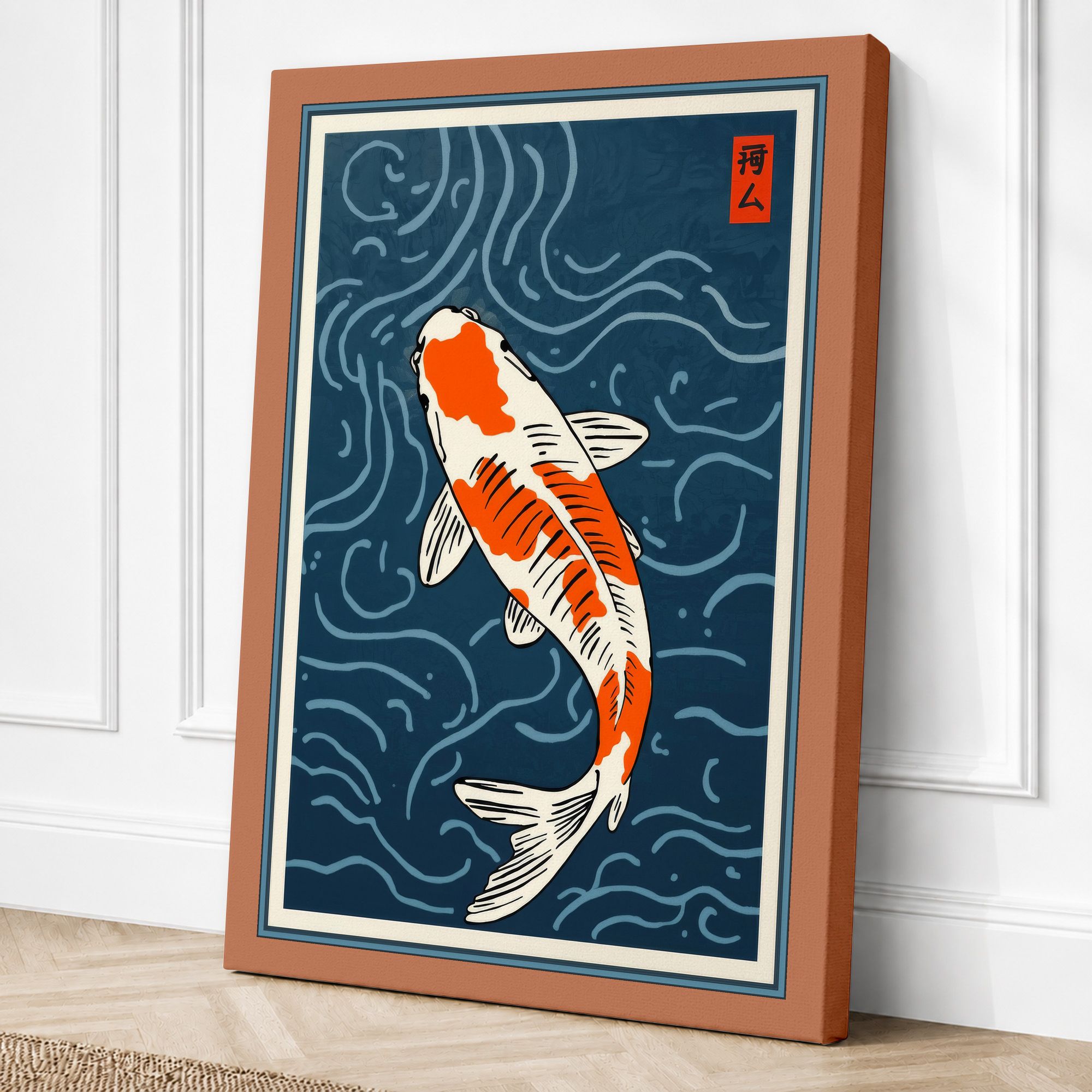 Terracotta border canvas