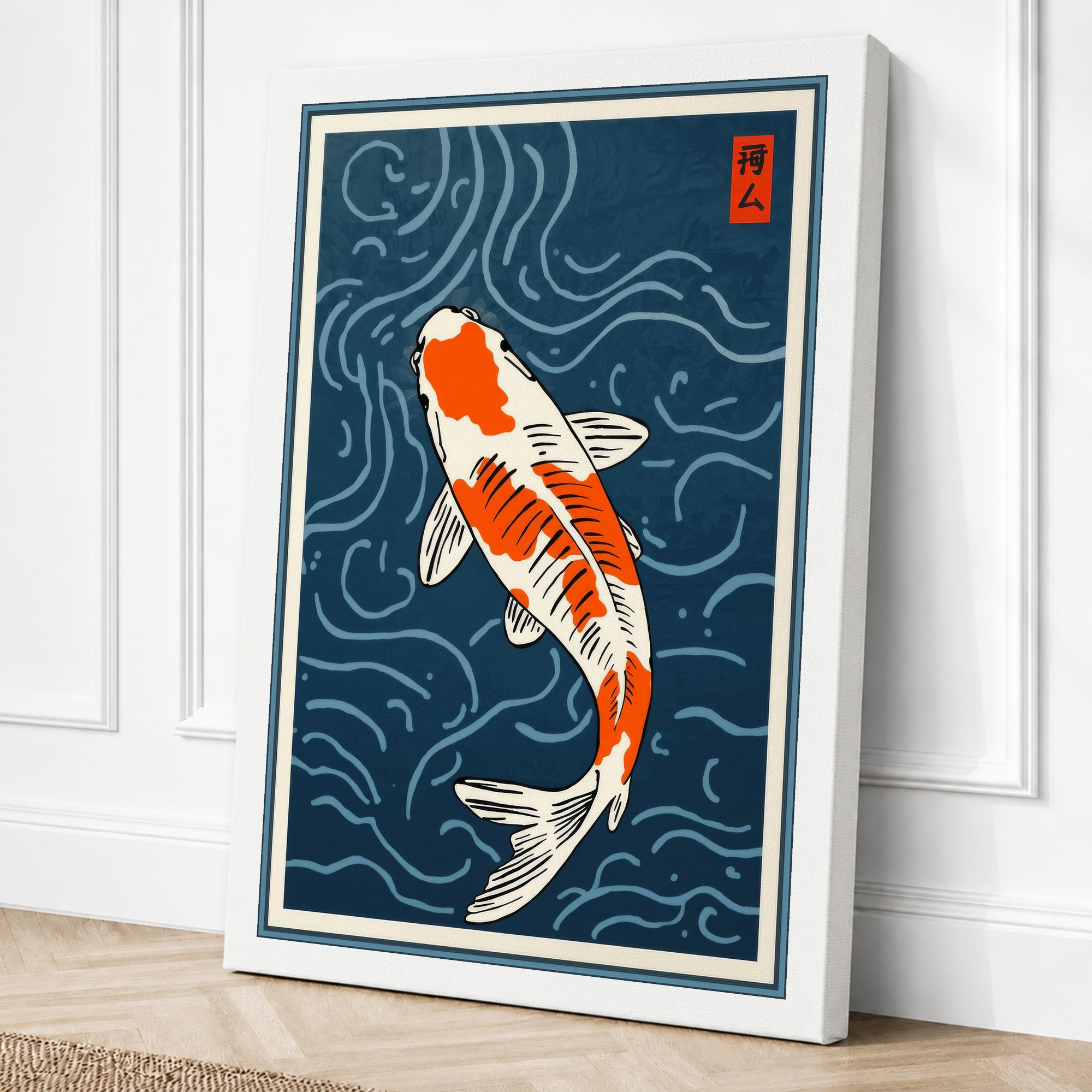 White border canvas